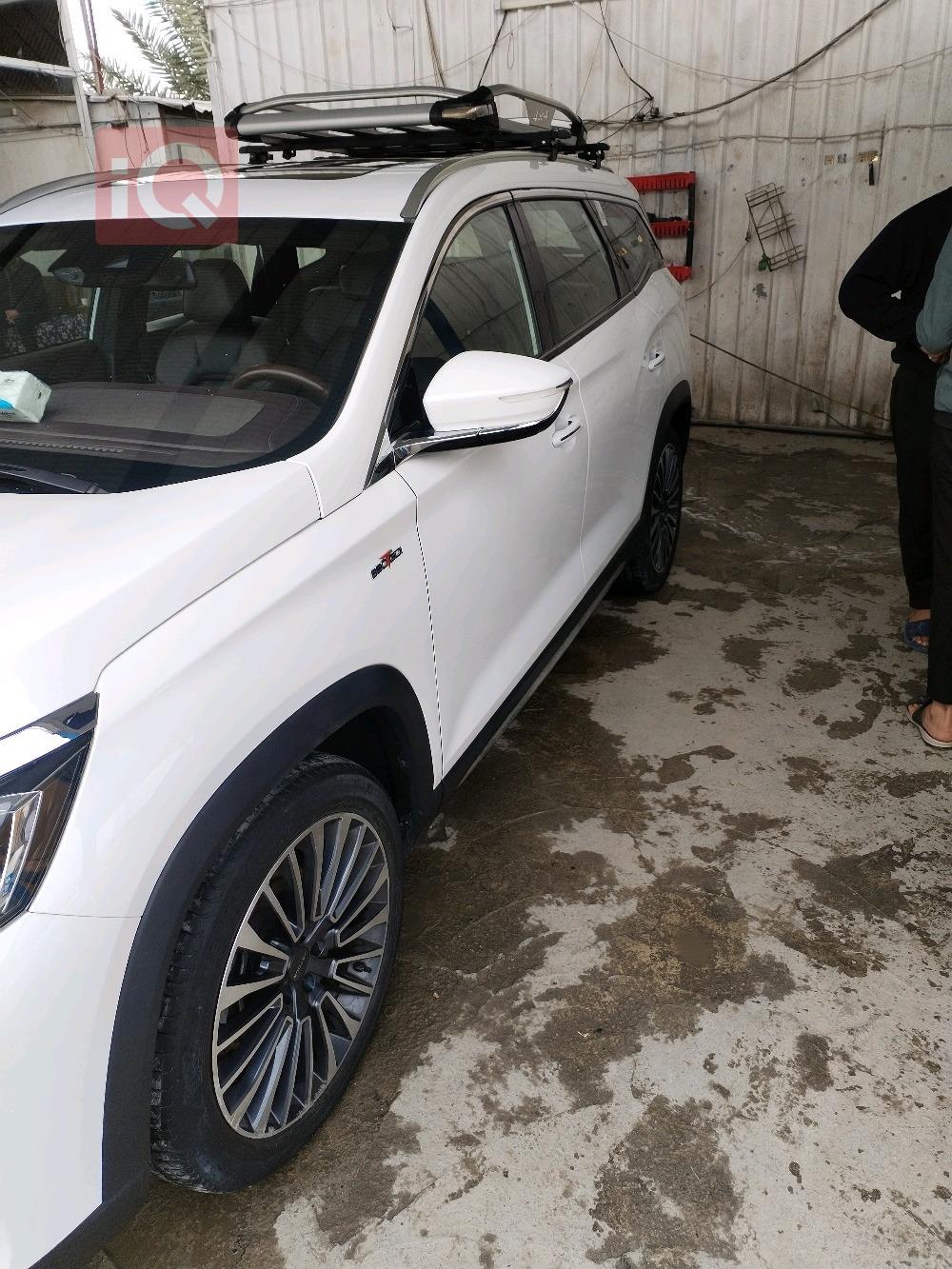 جيتور X90 بلس